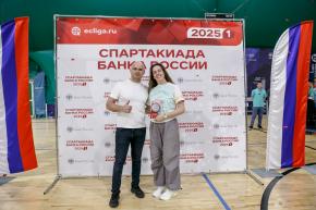 Корпоративная лига