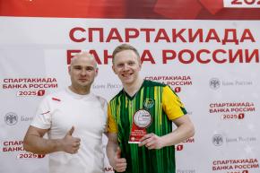 Корпоративная лига