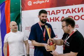 Корпоративная лига