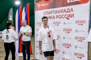 Корпоративная лига