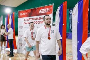Корпоративная лига