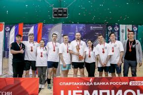 Корпоративная лига