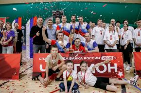 Корпоративная лига