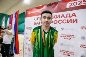 Корпоративная лига