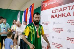 Корпоративная лига
