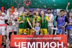 Корпоративная лига
