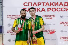 Корпоративная лига