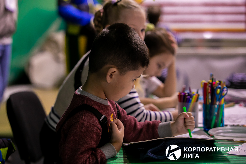 Корпоративная лига