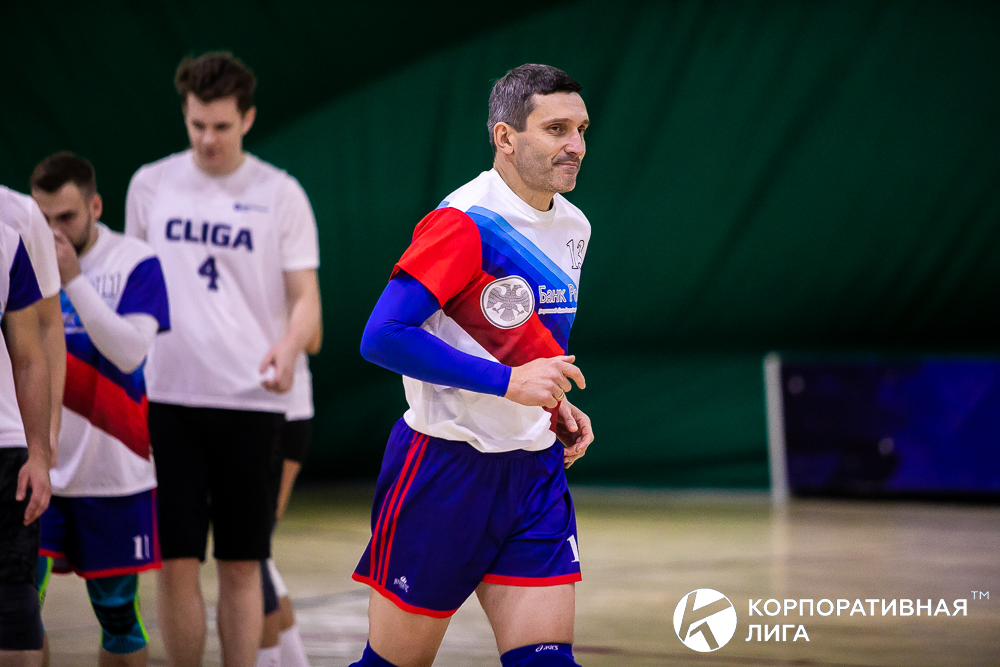 Корпоративная лига