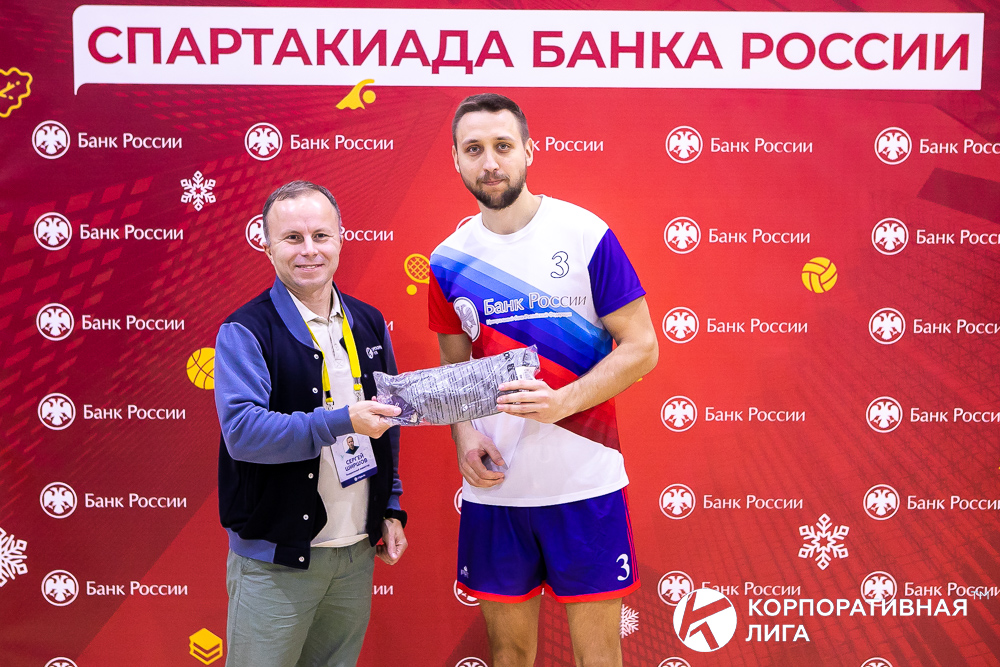 Корпоративная лига