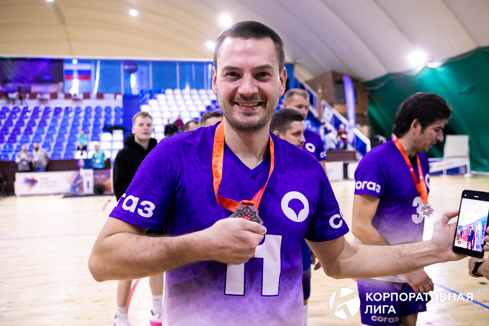 Корпоративная лига