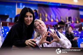 Корпоративная лига