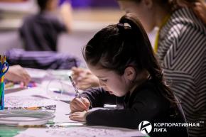 Корпоративная лига