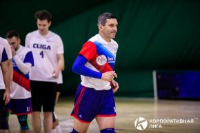 Корпоративная лига