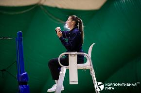 Корпоративная лига