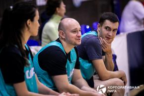 Корпоративная лига