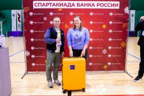 Корпоративная лига