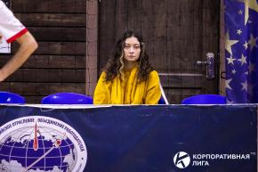 Корпоративная лига