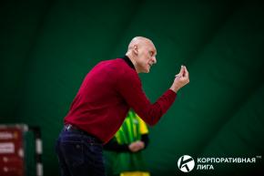Корпоративная лига