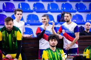 Корпоративная лига