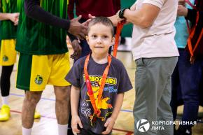 Корпоративная лига