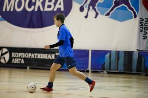 Корпоративная лига