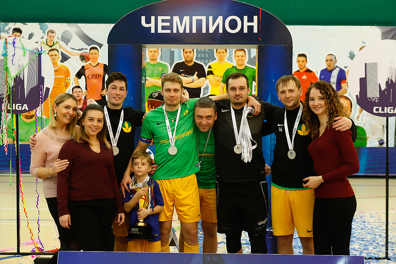 Корпоративная лига