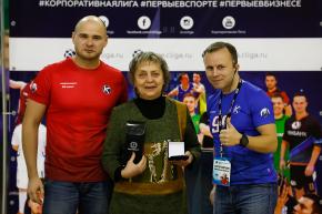 Корпоративная лига