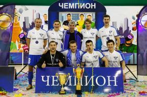 Корпоративная лига