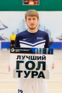 Корпоративная лига
