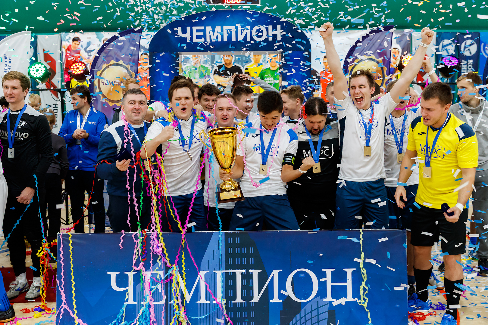 Корпоративная лига