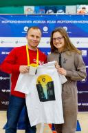 Корпоративная лига