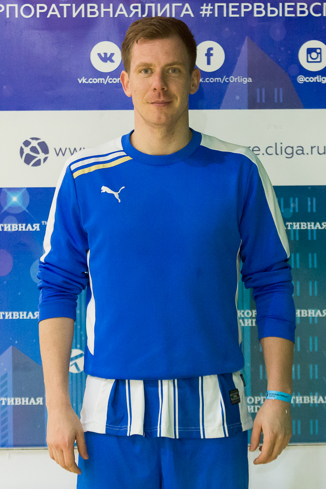 Корпоративная лига