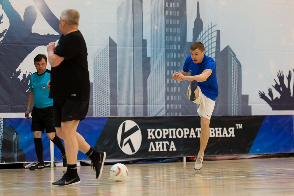 Корпоративная лига