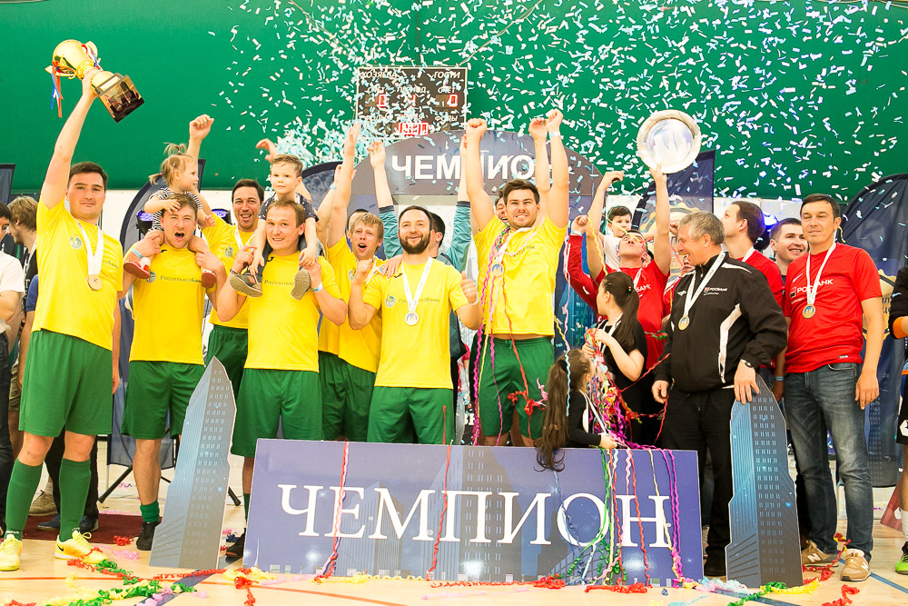 Корпоративная лига