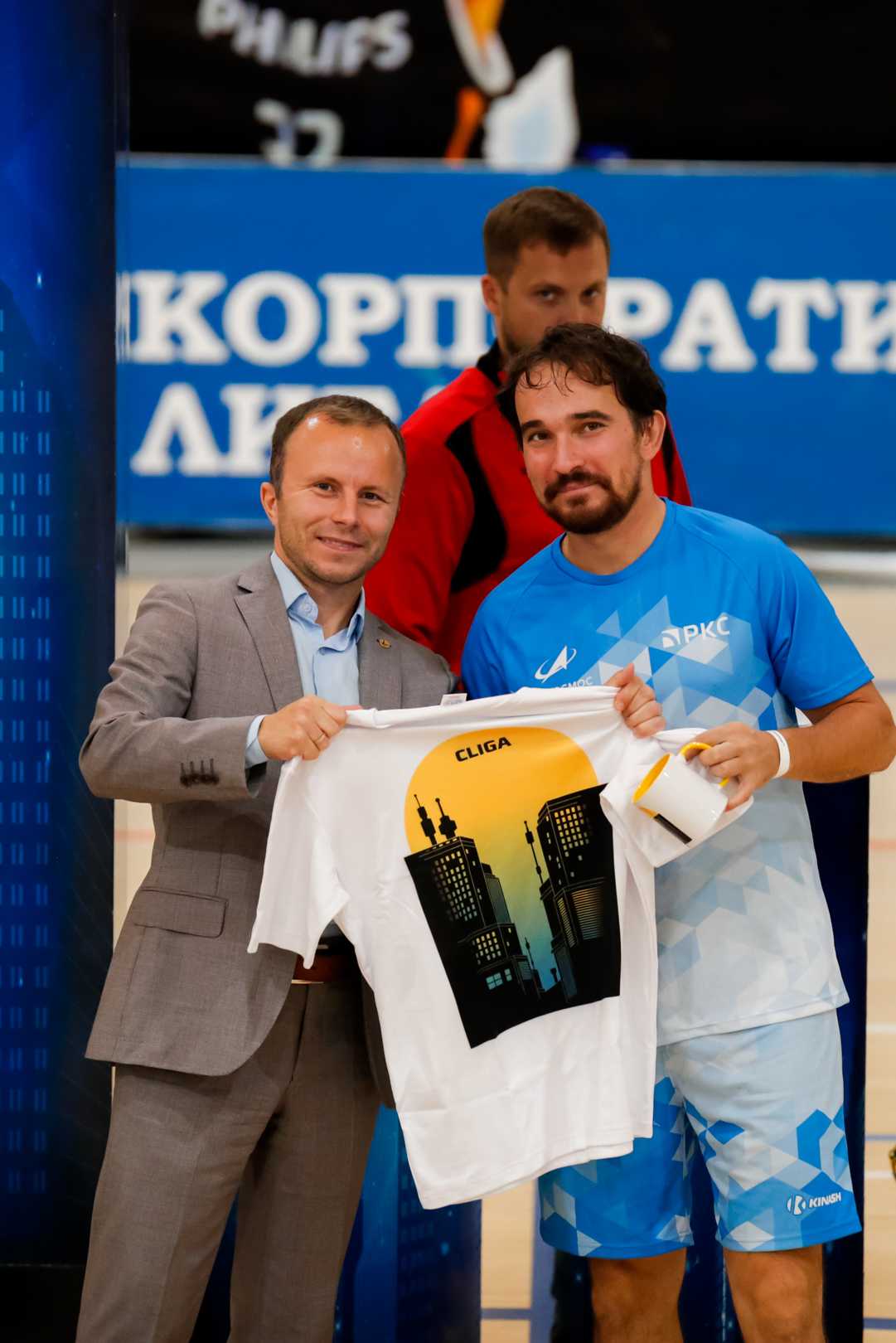 Корпоративная лига