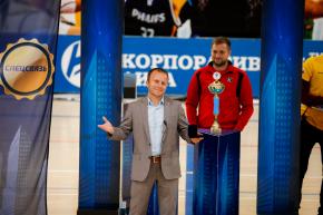 Корпоративная лига