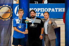 Корпоративная лига