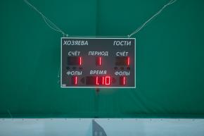 Корпоративная лига