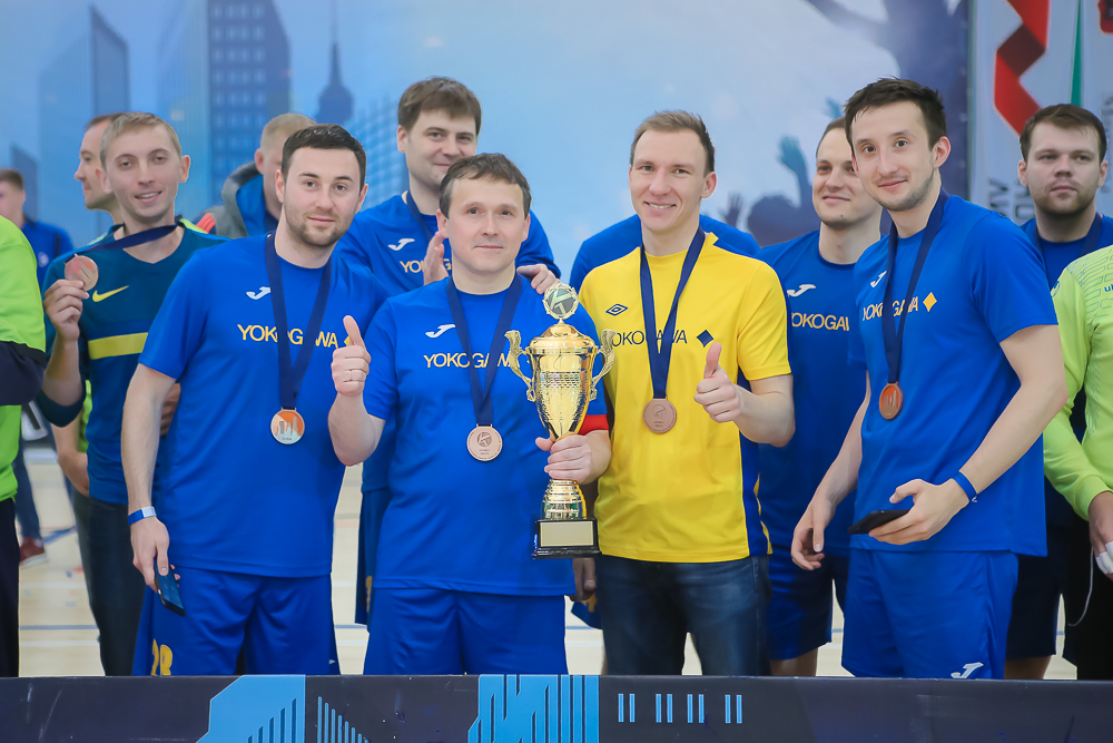 Корпоративная лига