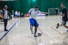 Корпоративная лига