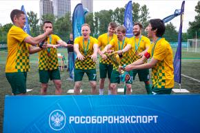Корпоративная лига