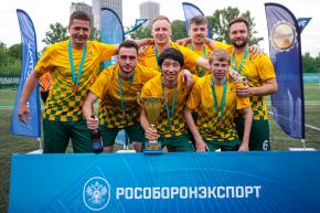 Корпоративная лига
