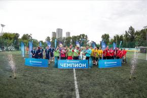 Корпоративная лига