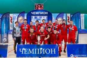Корпоративная лига