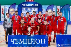 Корпоративная лига