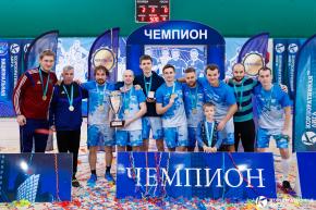Корпоративная лига