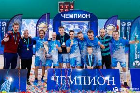 Корпоративная лига