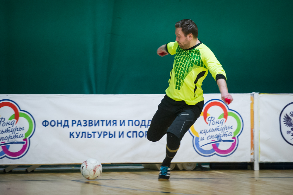 Корпоративная лига