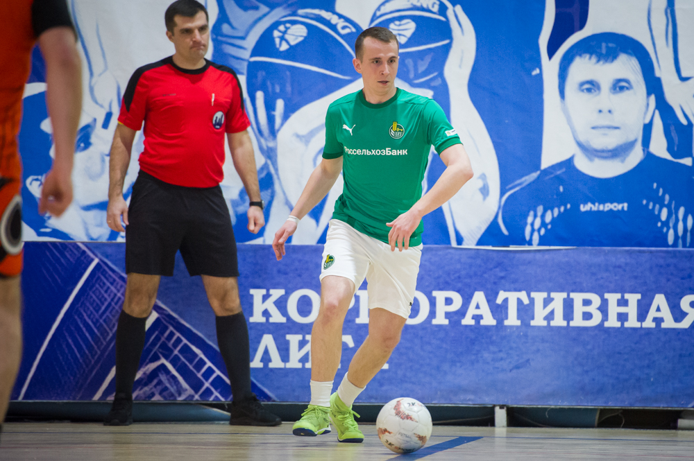 Корпоративная лига